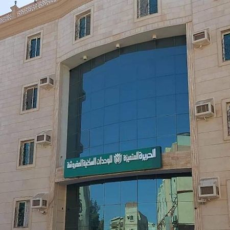 Al Harira Al Motamaiza Furnished Apartment Джидда Екстер'єр фото